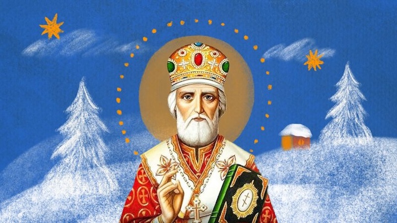 Привітання своїми словами з Днем Святого Миколая Чудотворця